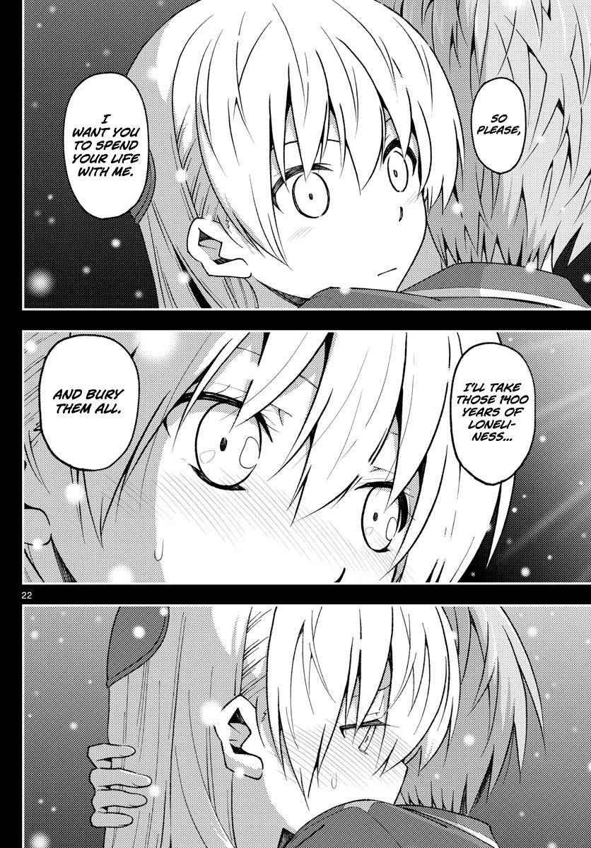 Tonikaku Cawaii chapter 147 page 22