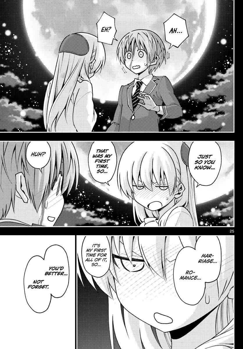 Tonikaku Cawaii chapter 147 page 25