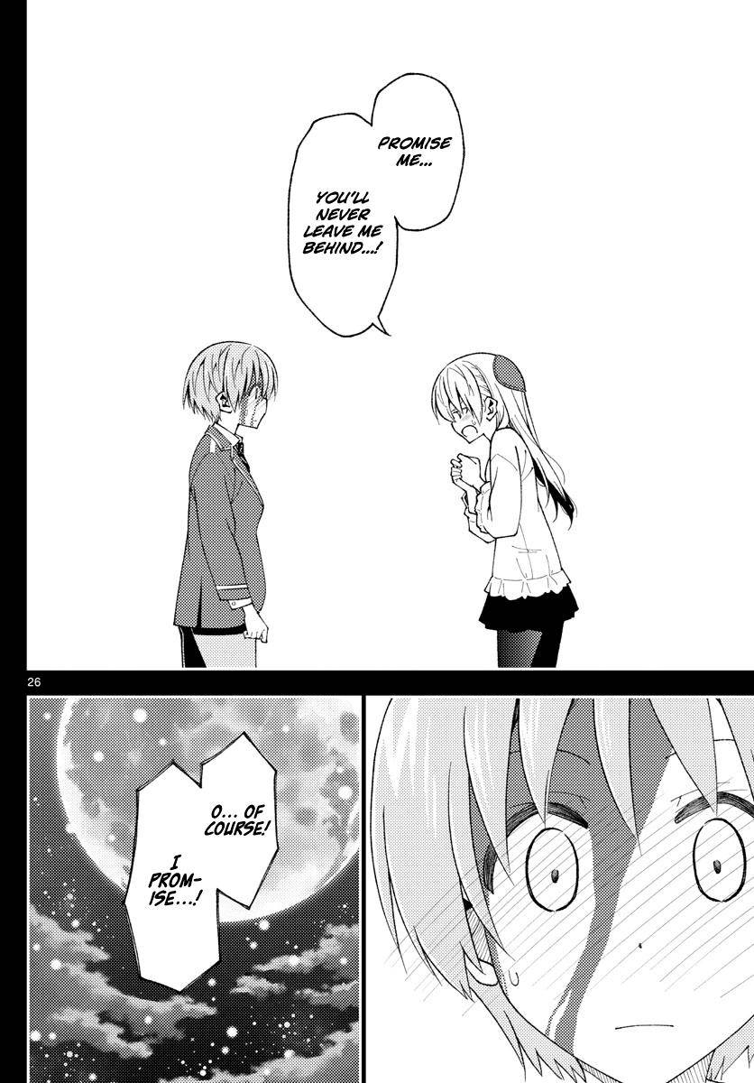 Tonikaku Cawaii chapter 147 page 26