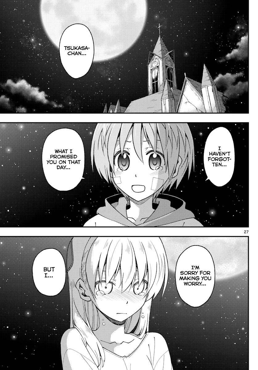 Tonikaku Cawaii chapter 147 page 27