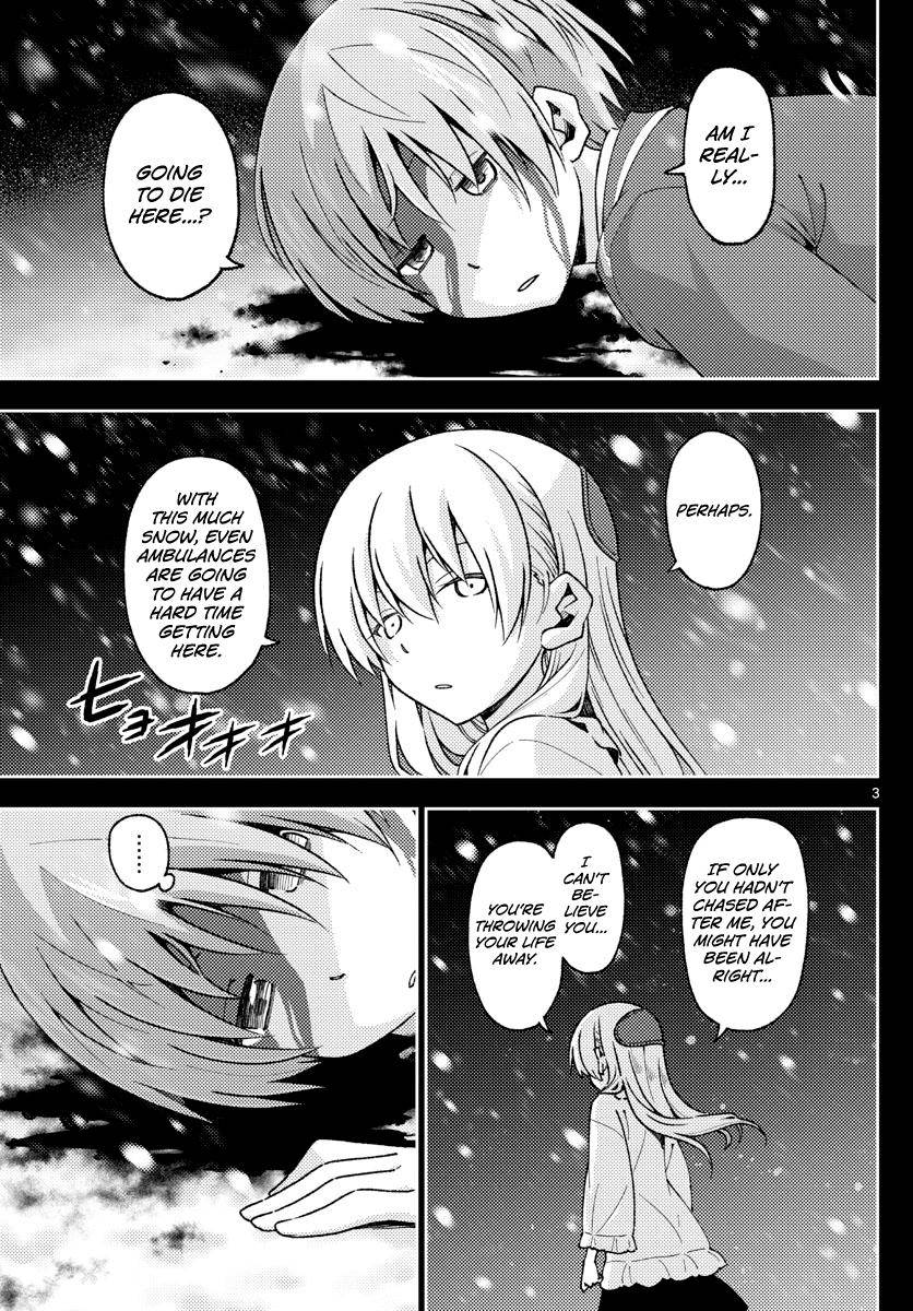 Tonikaku Cawaii chapter 147 page 3