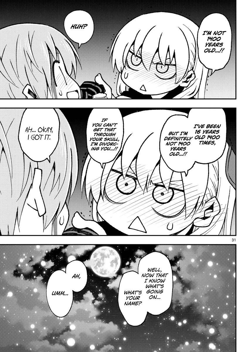 Tonikaku Cawaii chapter 147 page 31