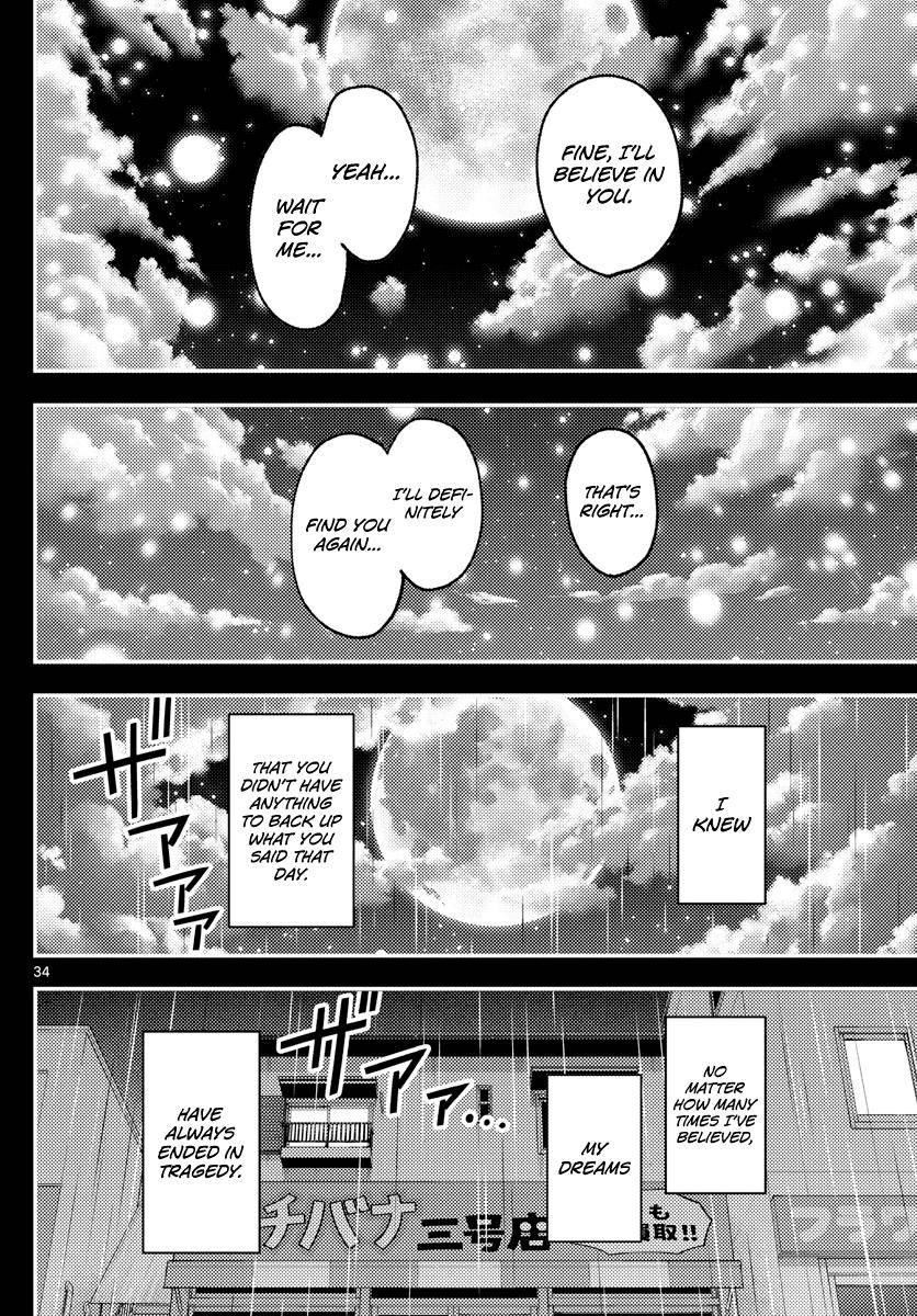 Tonikaku Cawaii chapter 147 page 34