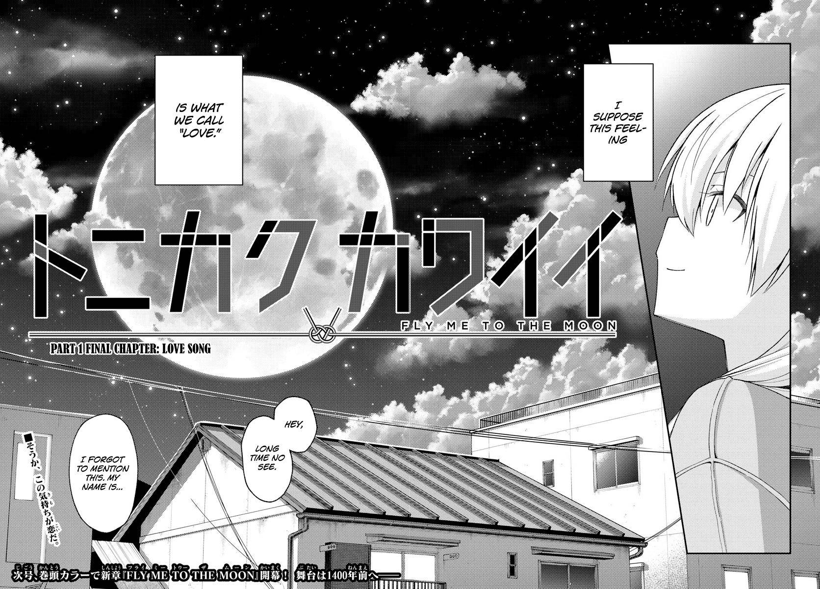 Tonikaku Cawaii chapter 147 page 36