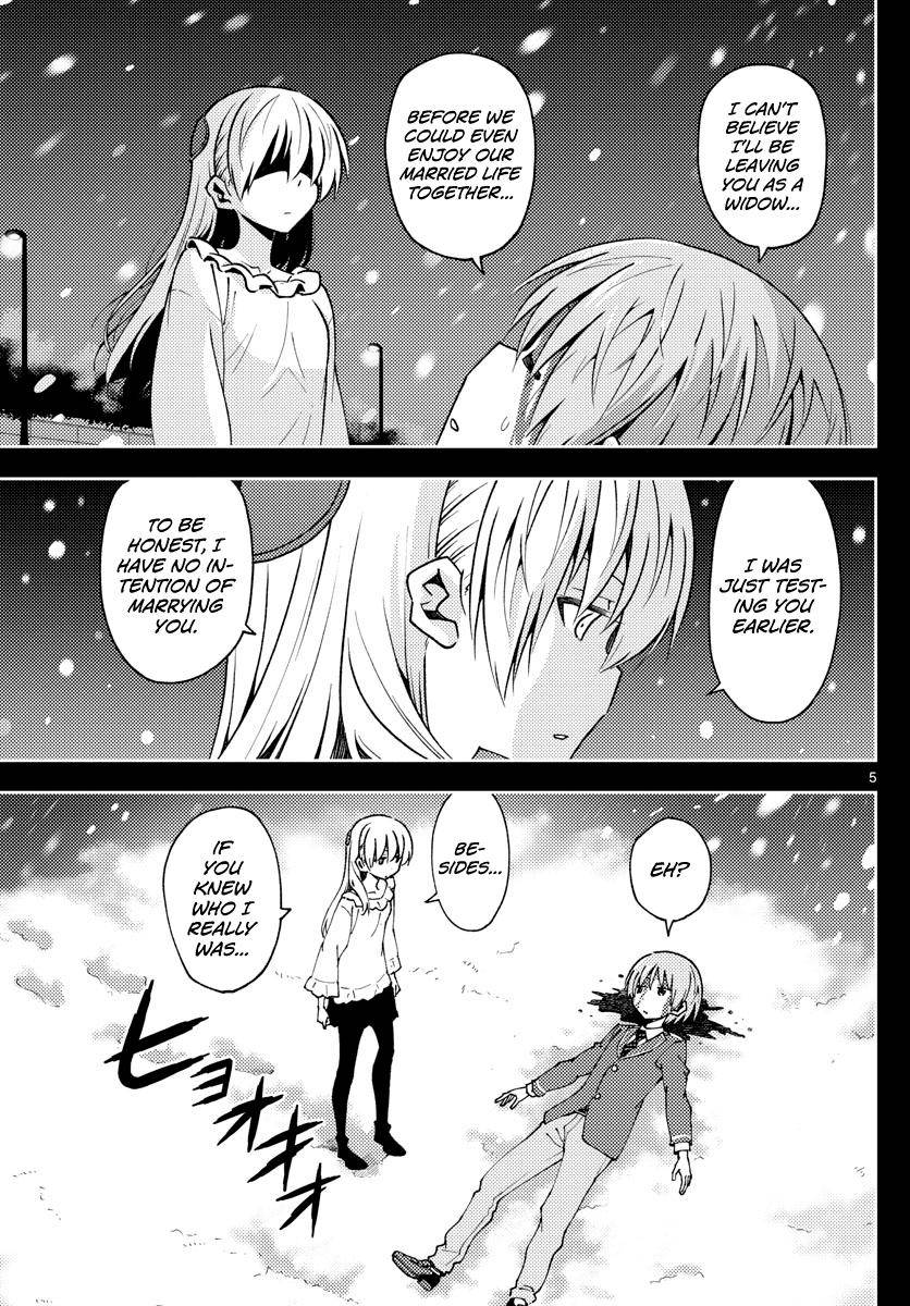 Tonikaku Cawaii chapter 147 page 5