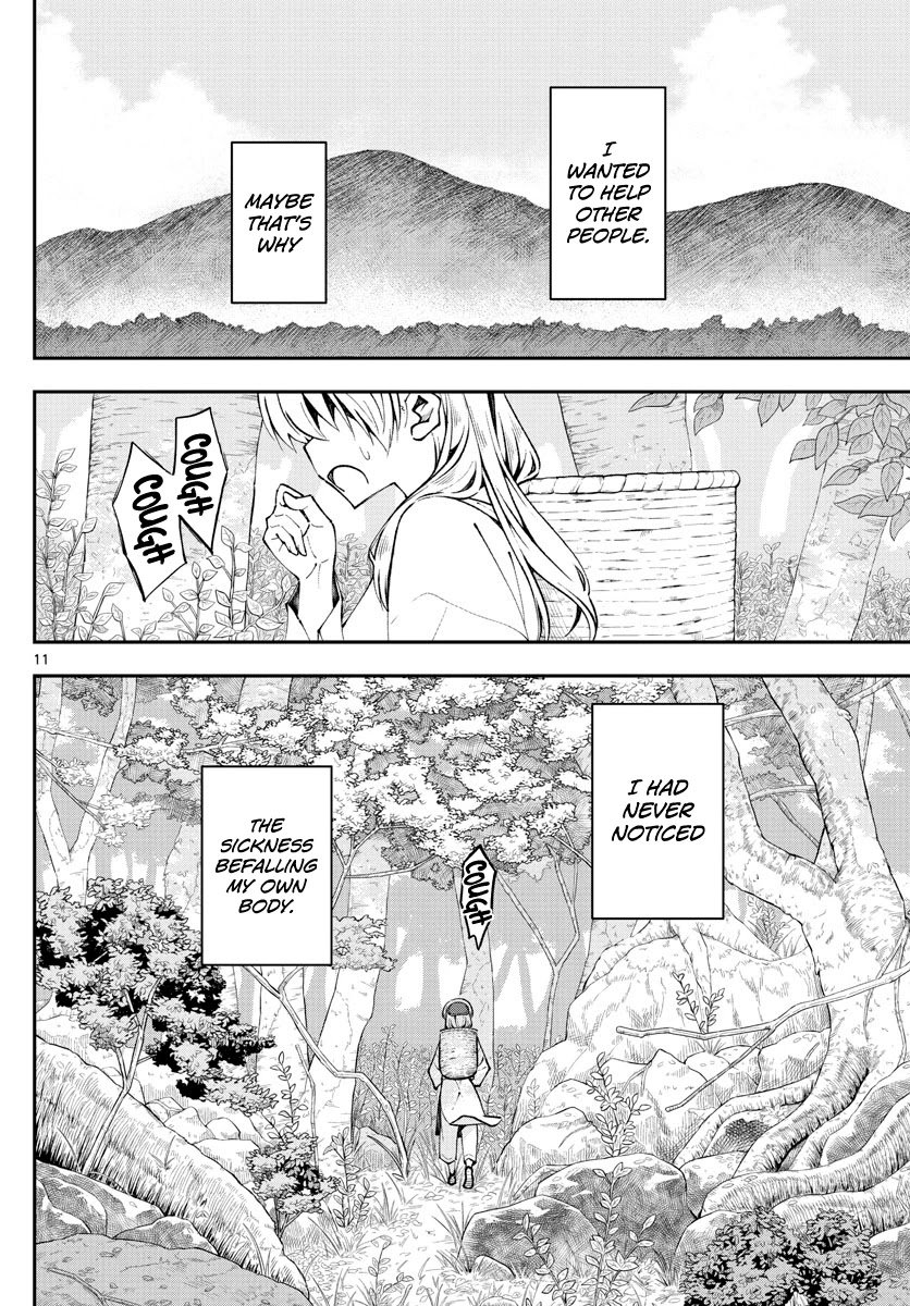 Tonikaku Cawaii chapter 148 page 10