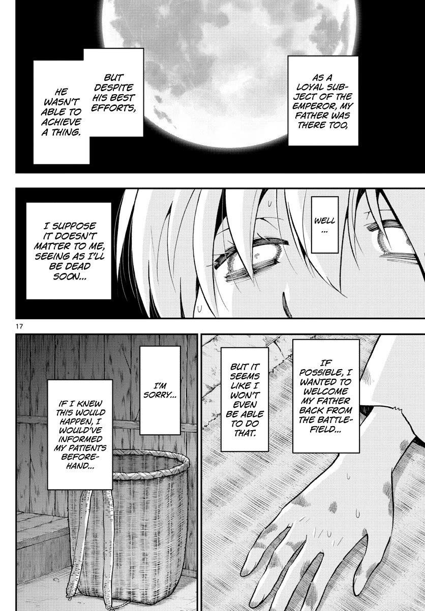 Tonikaku Cawaii chapter 148 page 16