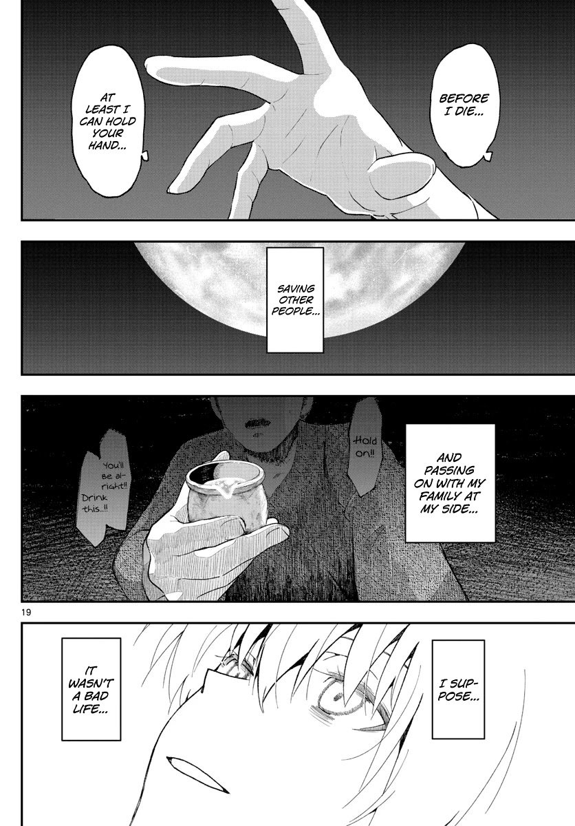 Tonikaku Cawaii chapter 148 page 18