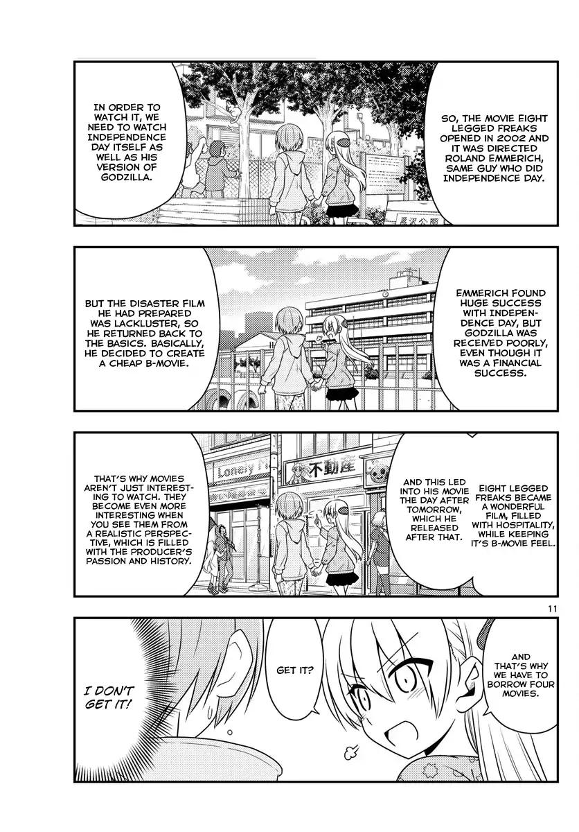 Tonikaku Cawaii chapter 15 page 11