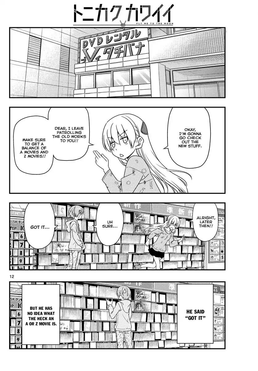 Tonikaku Cawaii chapter 15 page 12
