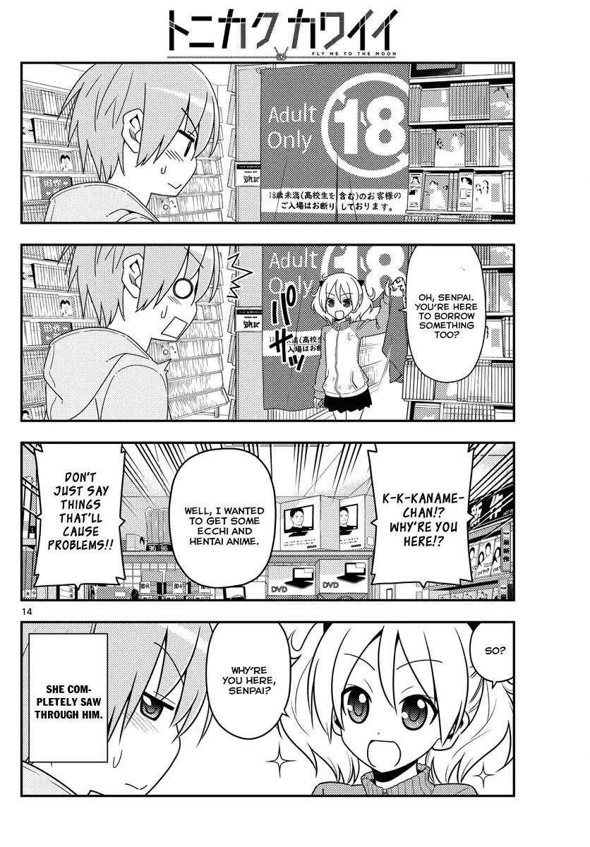 Tonikaku Cawaii chapter 15 page 14