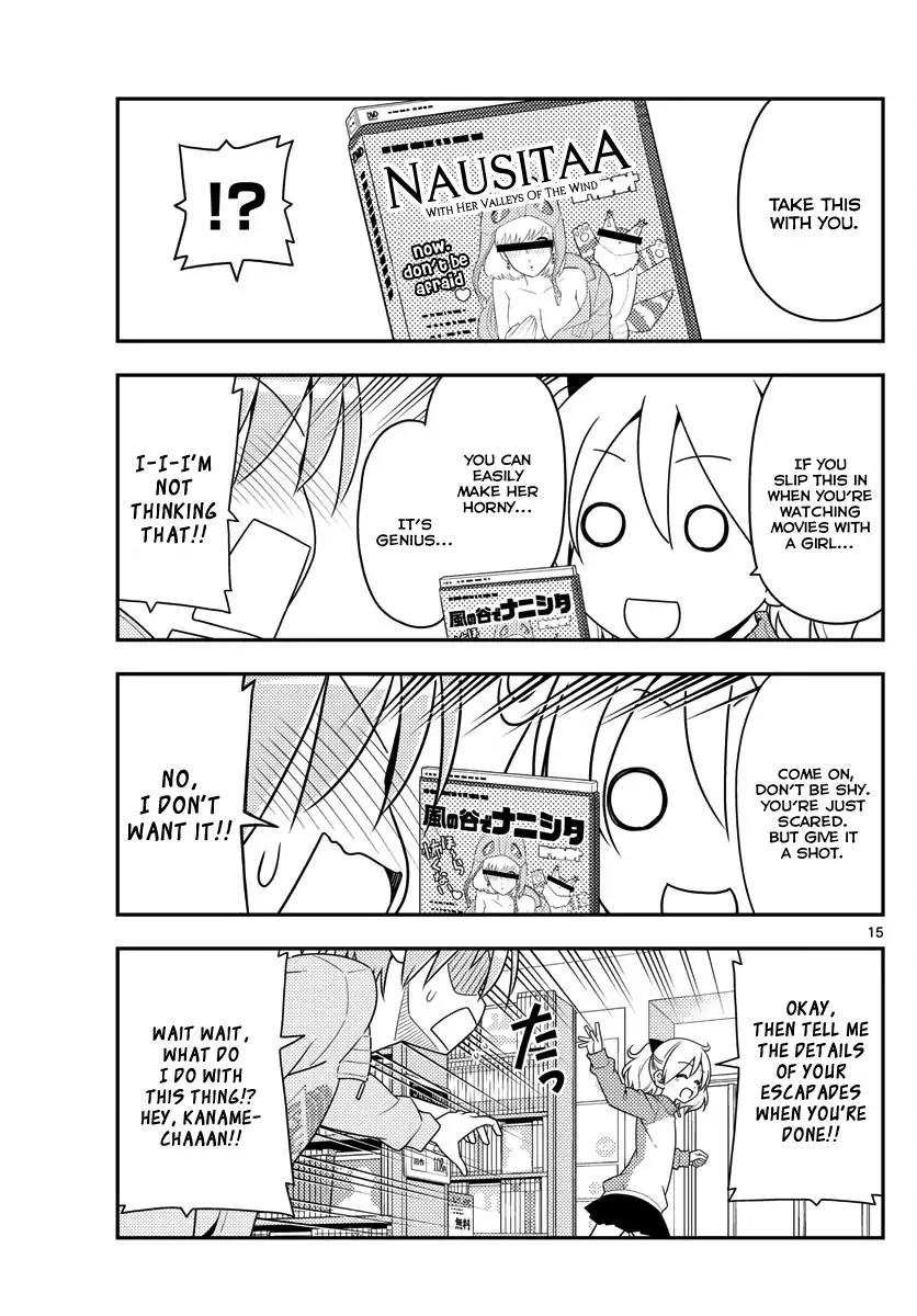 Tonikaku Cawaii chapter 15 page 15