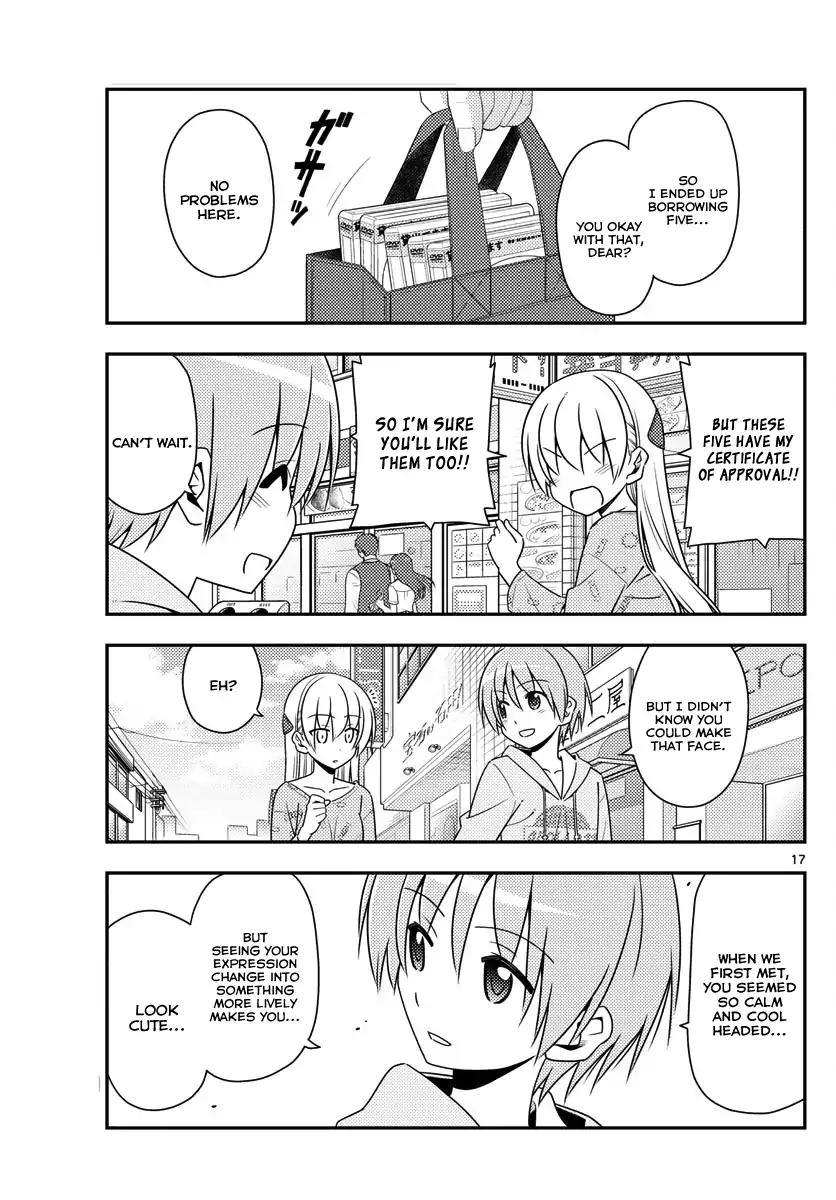 Tonikaku Cawaii chapter 15 page 17