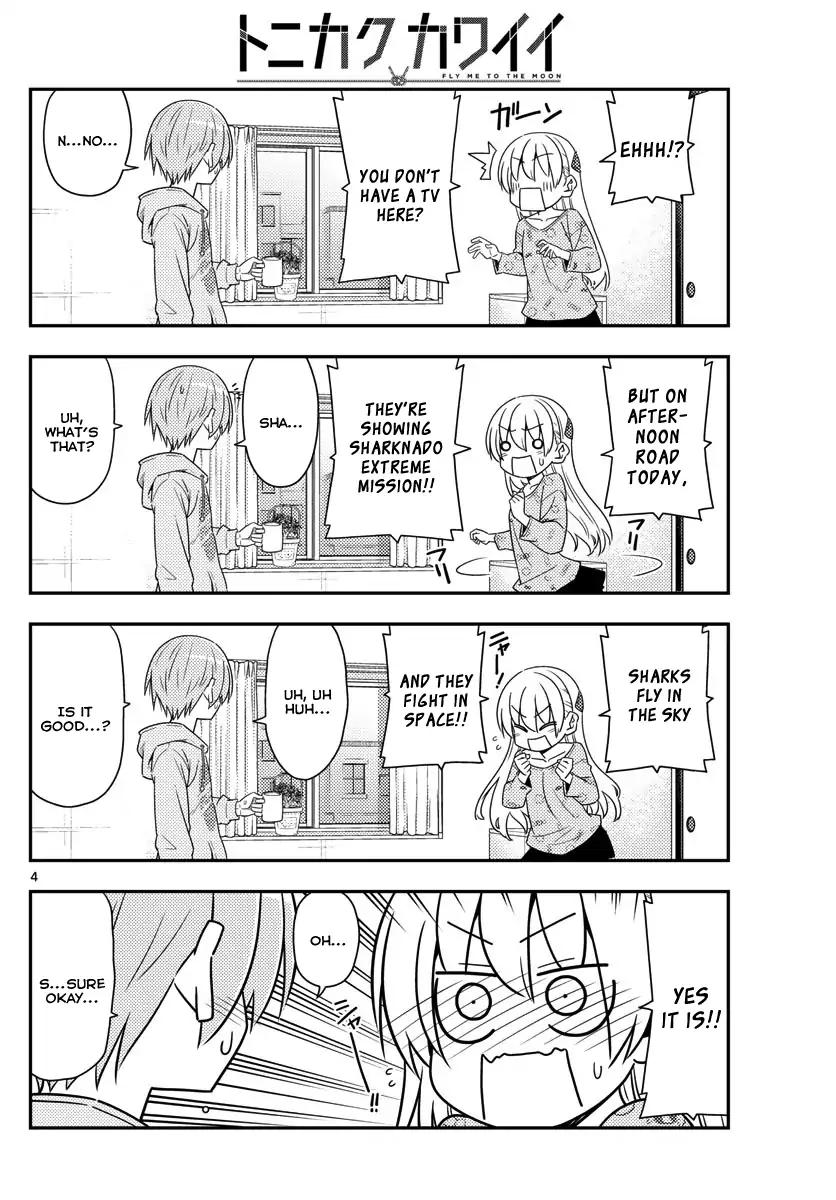 Tonikaku Cawaii chapter 15 page 4