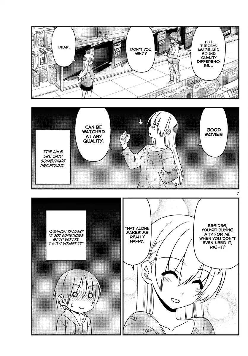 Tonikaku Cawaii chapter 15 page 7