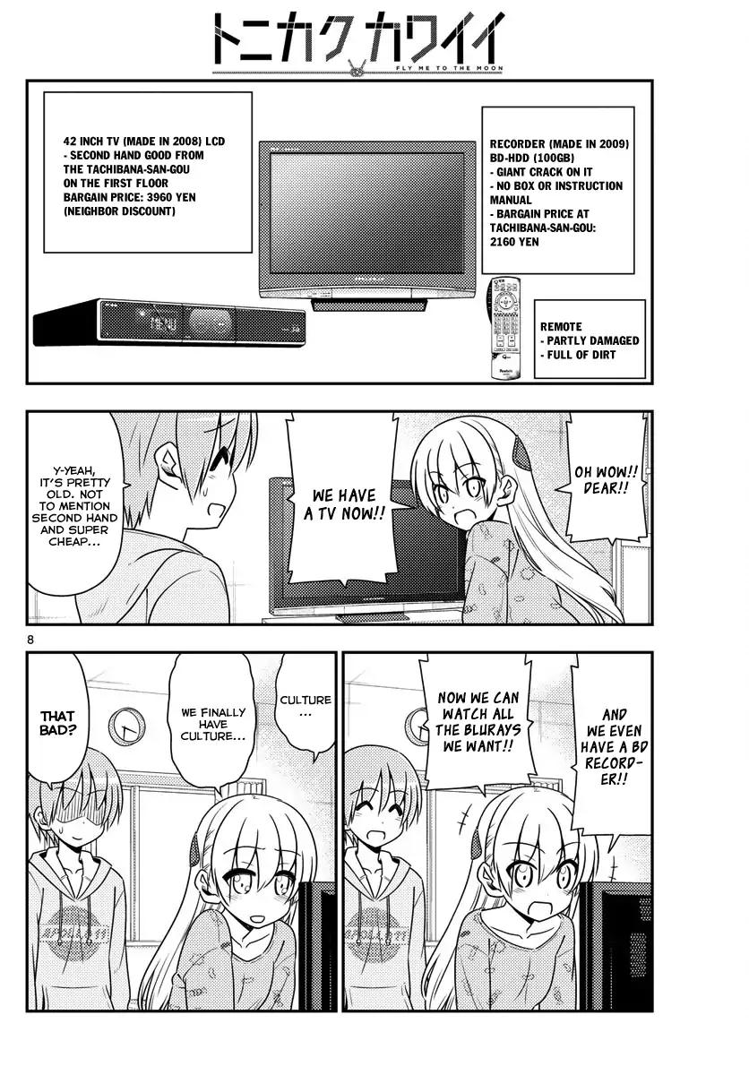 Tonikaku Cawaii chapter 15 page 8