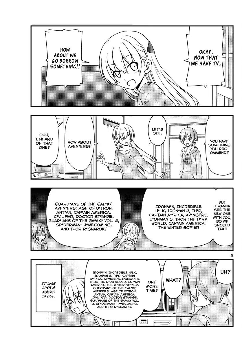 Tonikaku Cawaii chapter 15 page 9