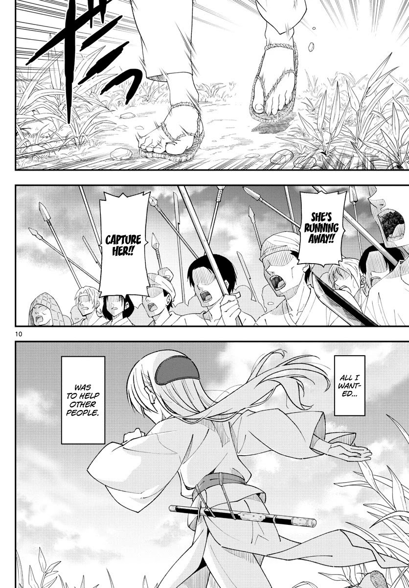 Tonikaku Cawaii chapter 150 page 10