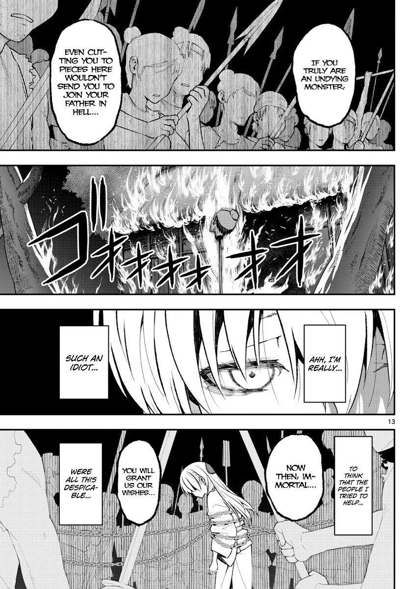 Tonikaku Cawaii chapter 150 page 13