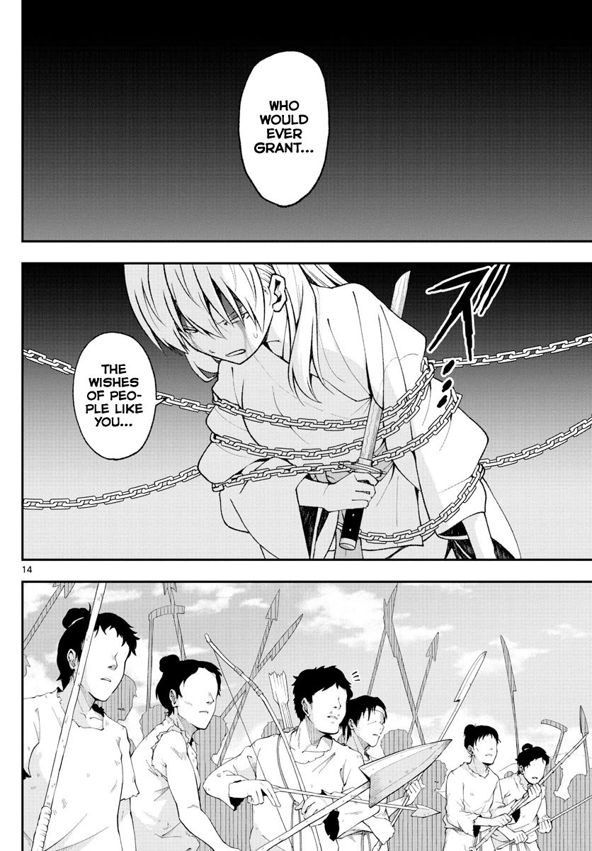 Tonikaku Cawaii chapter 150 page 14