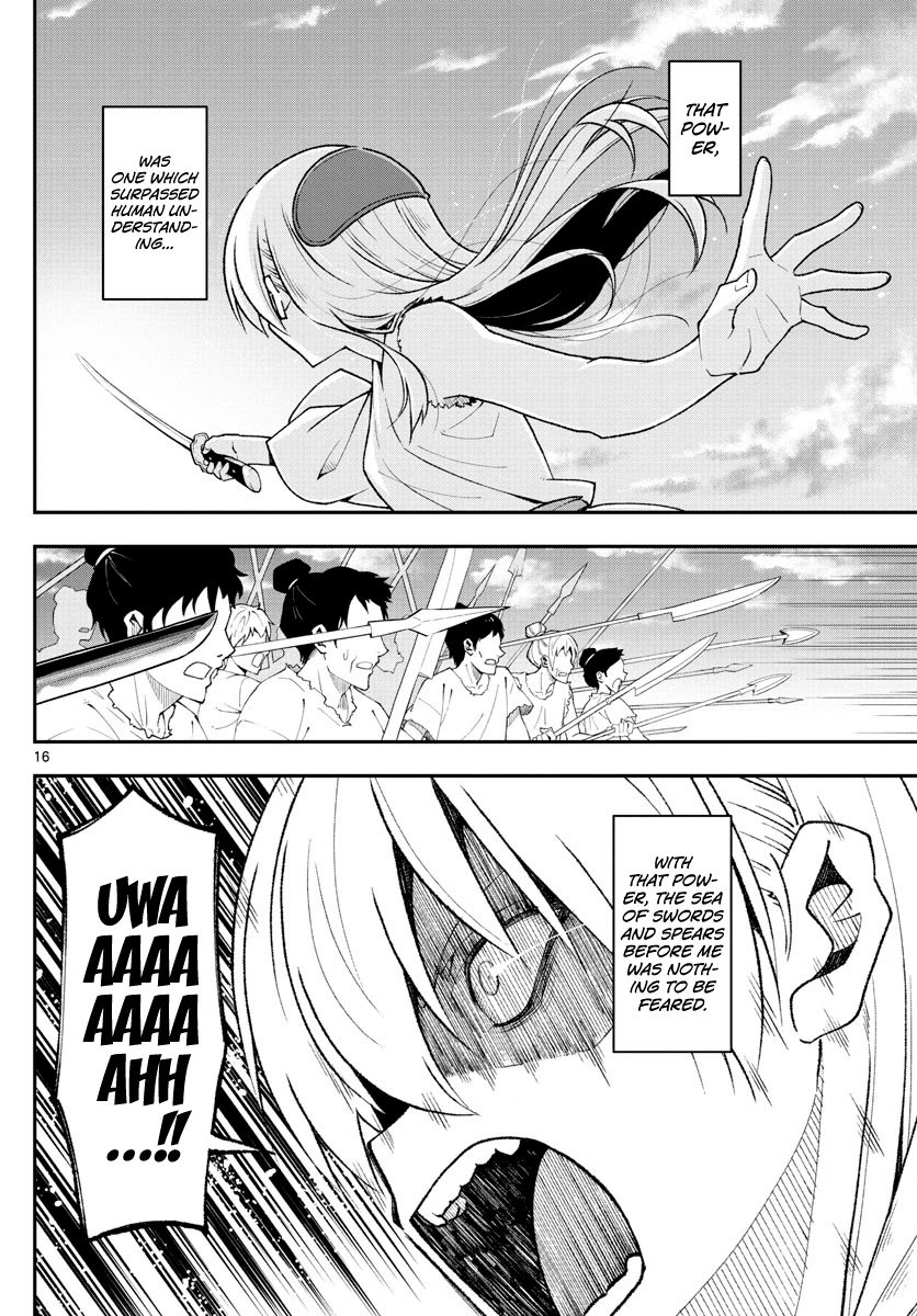 Tonikaku Cawaii chapter 150 page 16
