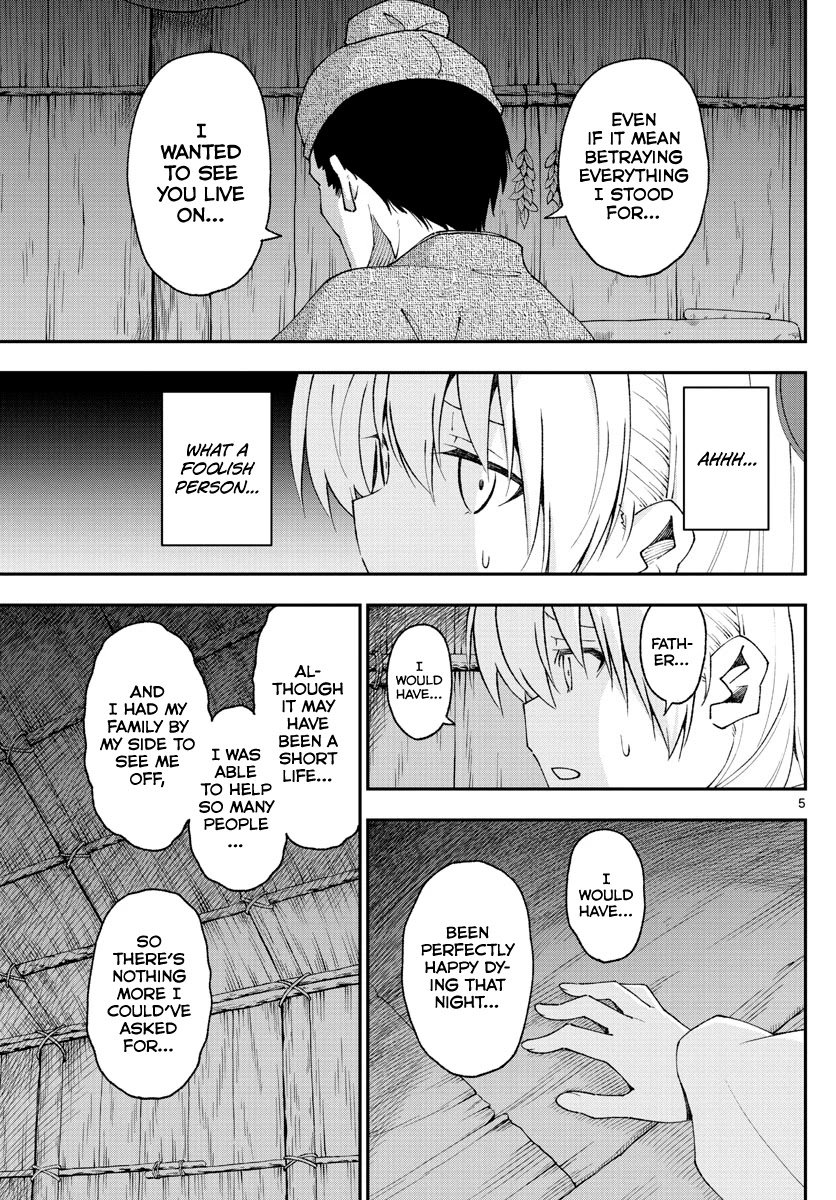 Tonikaku Cawaii chapter 150 page 5