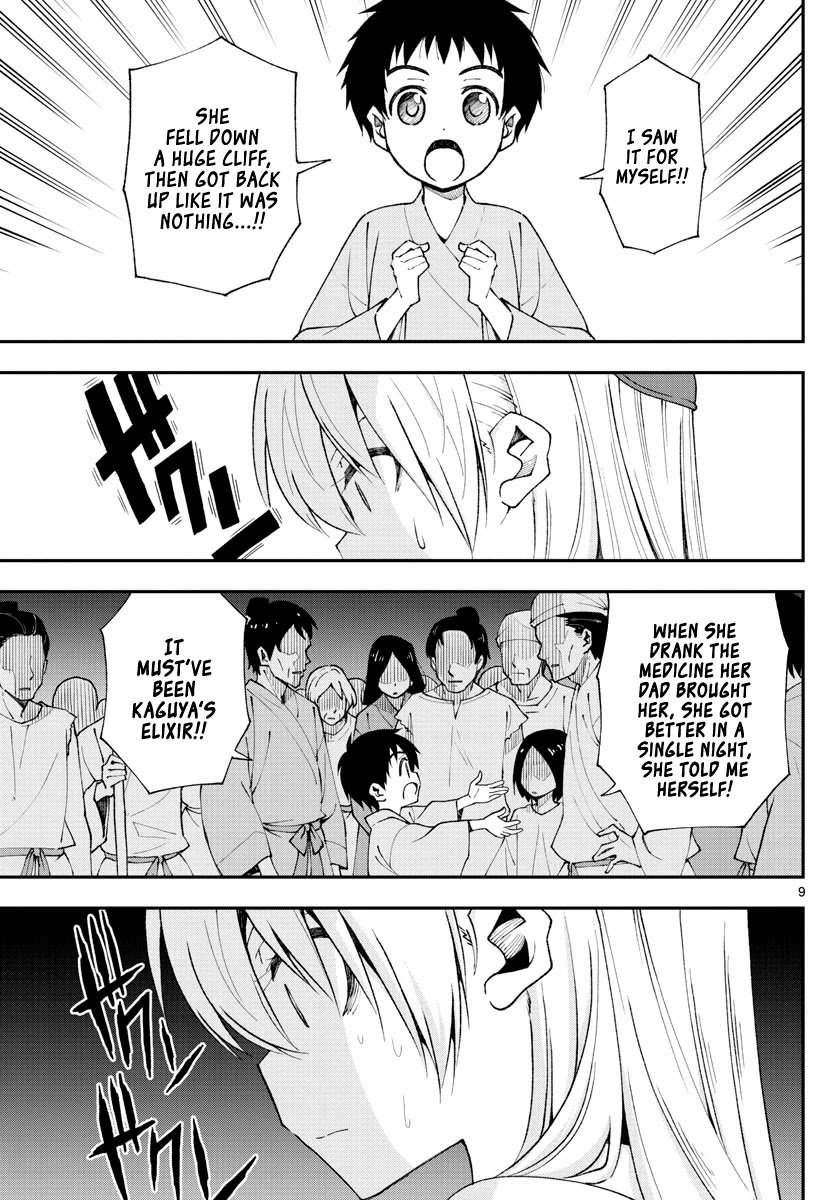 Tonikaku Cawaii chapter 150 page 9