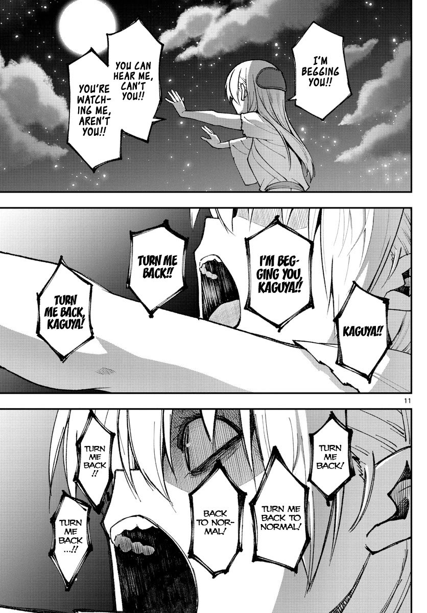 Tonikaku Cawaii chapter 151 page 11