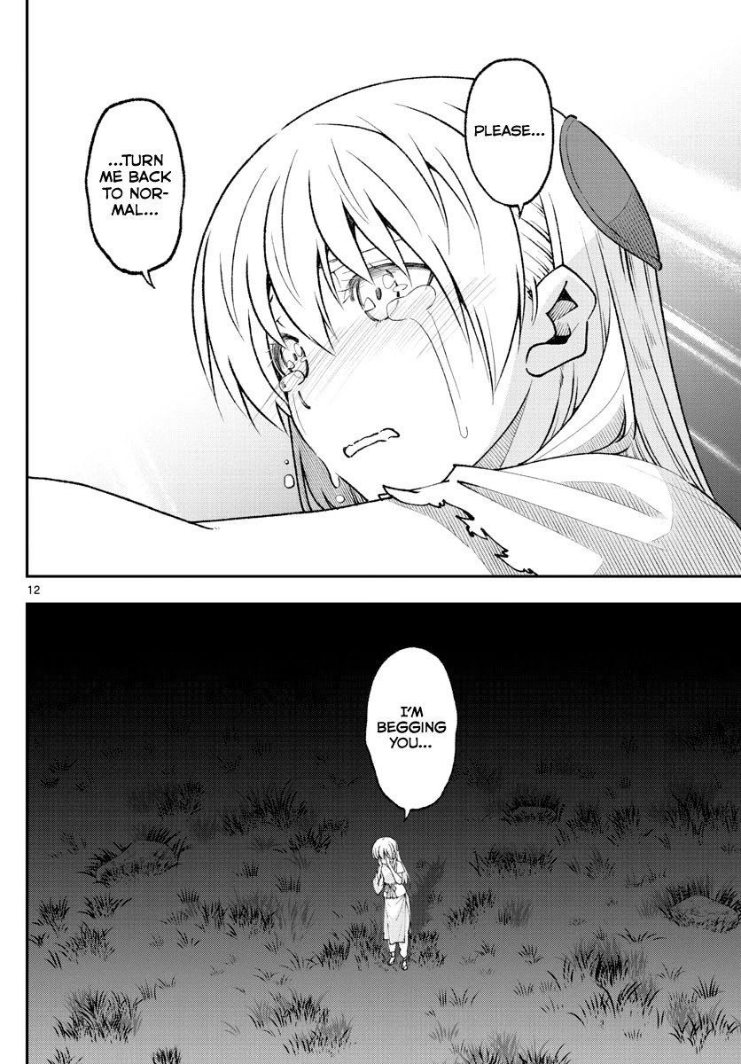 Tonikaku Cawaii chapter 151 page 12