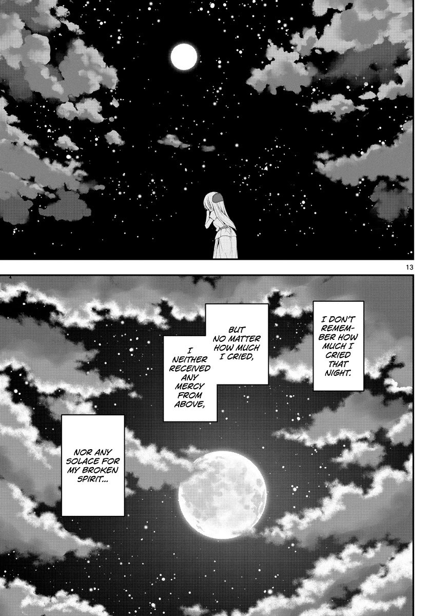 Tonikaku Cawaii chapter 151 page 13