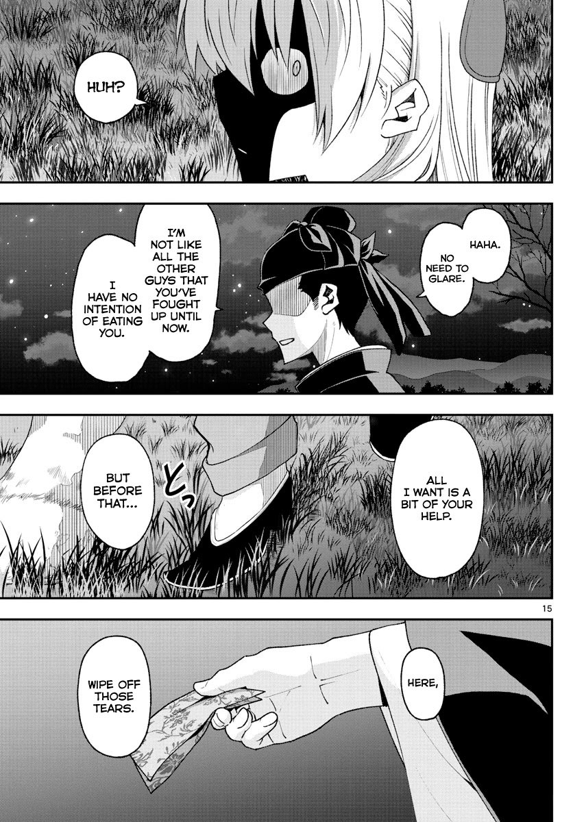 Tonikaku Cawaii chapter 151 page 15