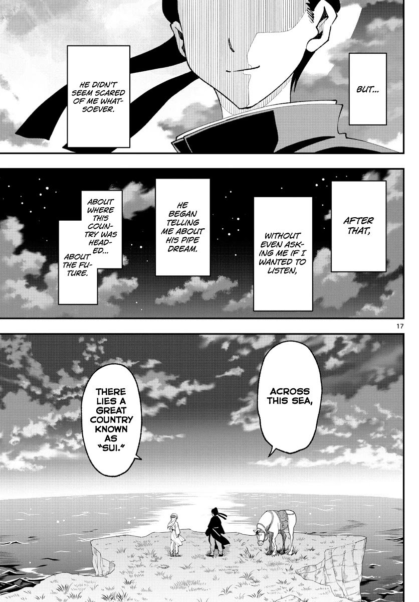 Tonikaku Cawaii chapter 151 page 17
