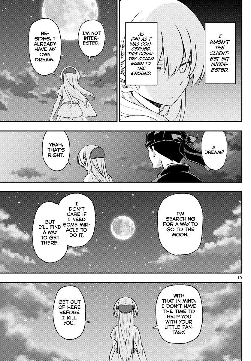Tonikaku Cawaii chapter 151 page 19