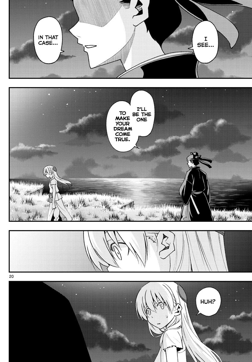 Tonikaku Cawaii chapter 151 page 20