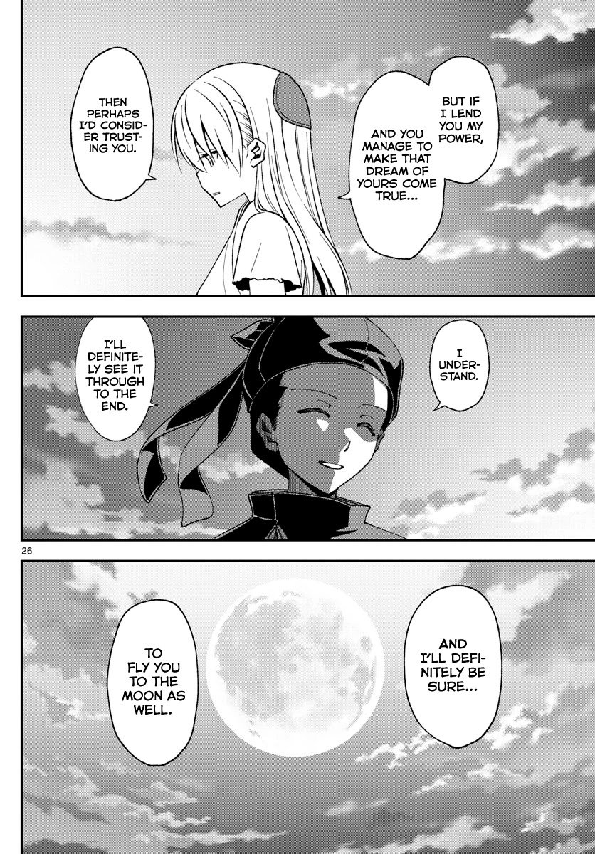 Tonikaku Cawaii chapter 151 page 26