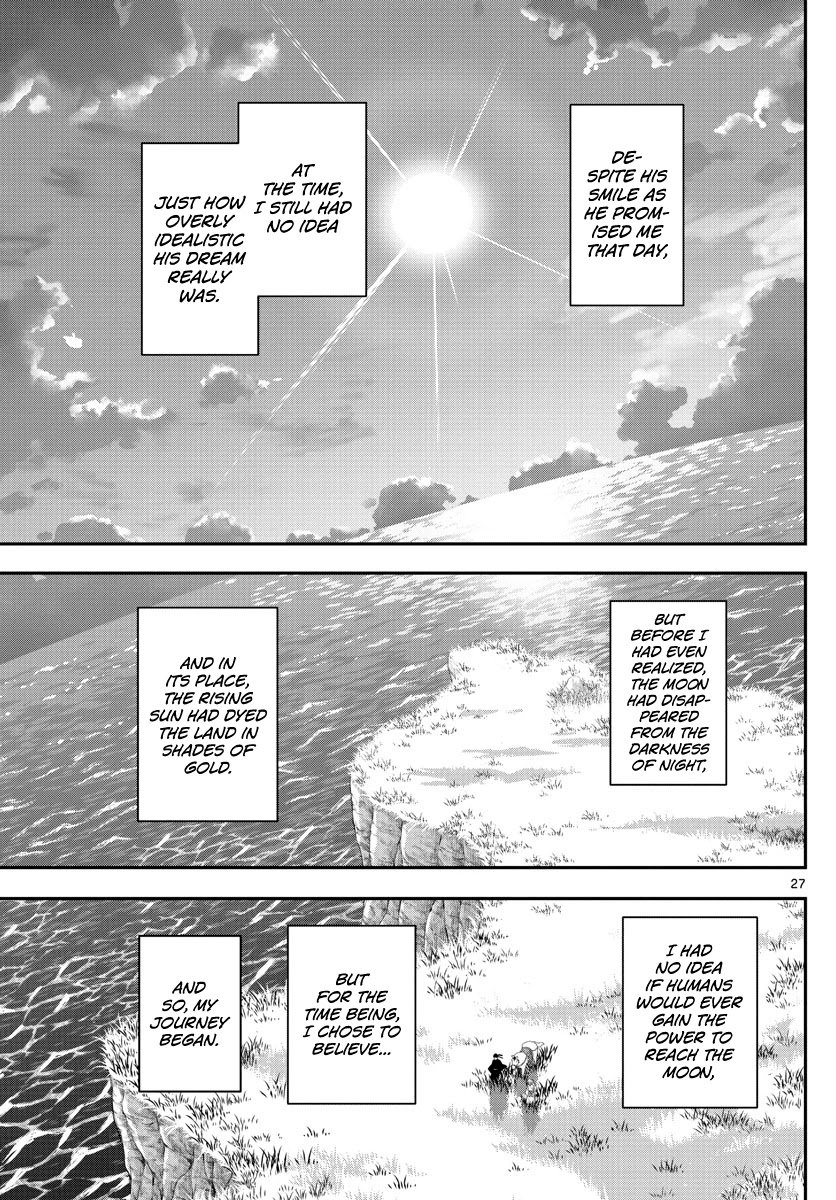 Tonikaku Cawaii chapter 151 page 27