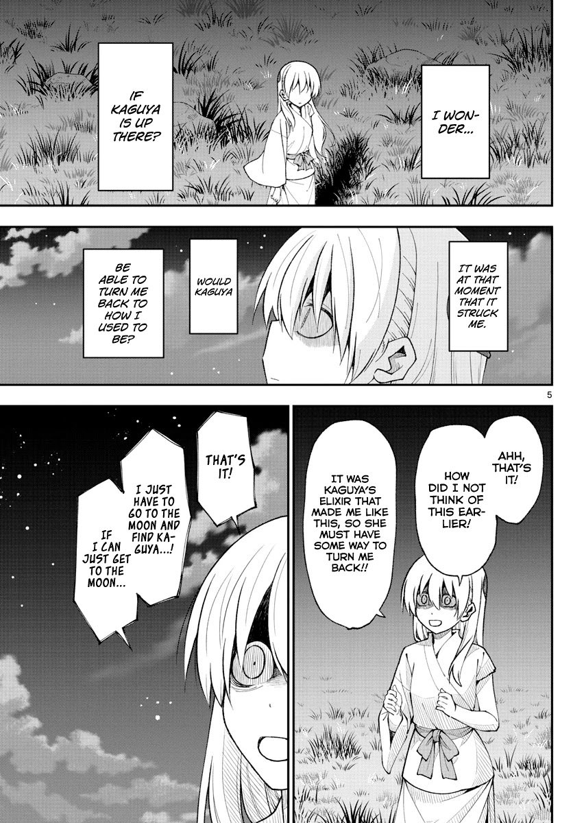 Tonikaku Cawaii chapter 151 page 5