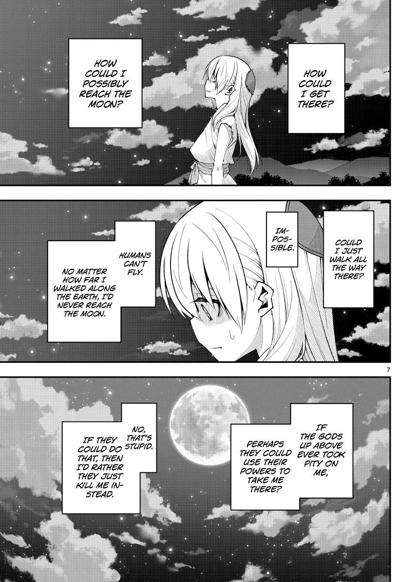 Tonikaku Cawaii chapter 151 page 7