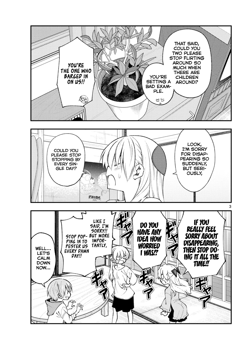Tonikaku Cawaii chapter 152 page 3
