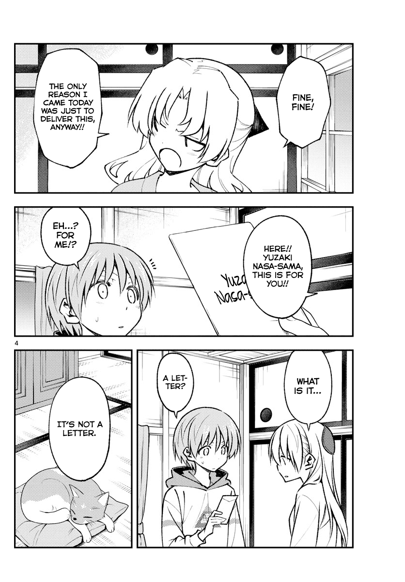 Tonikaku Cawaii chapter 152 page 4