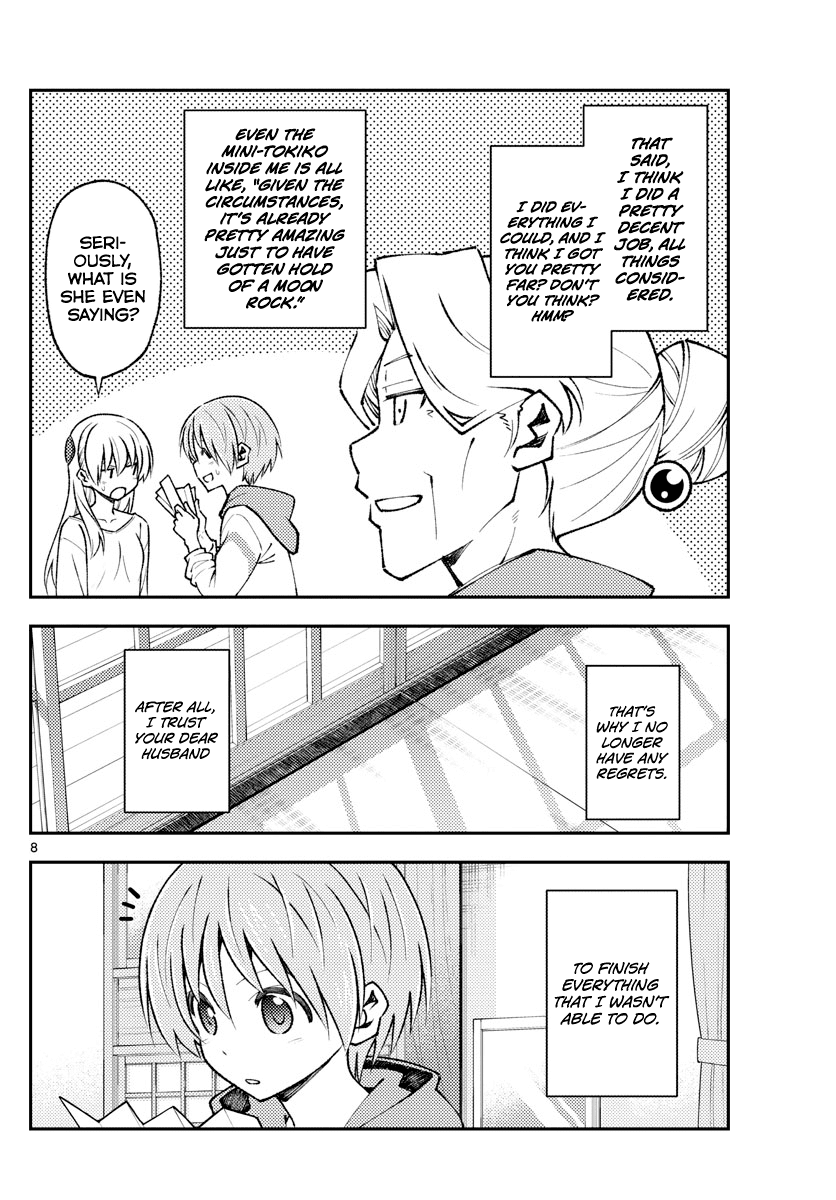 Tonikaku Cawaii chapter 152 page 8