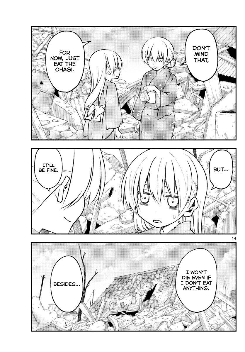Tonikaku Cawaii chapter 153 page 14