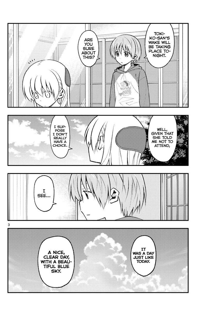 Tonikaku Cawaii chapter 153 page 3