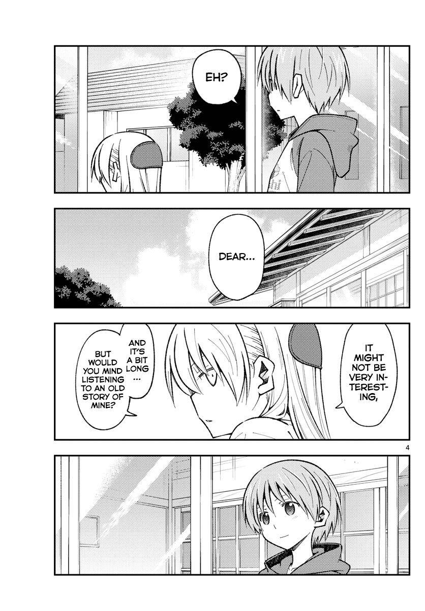 Tonikaku Cawaii chapter 153 page 4