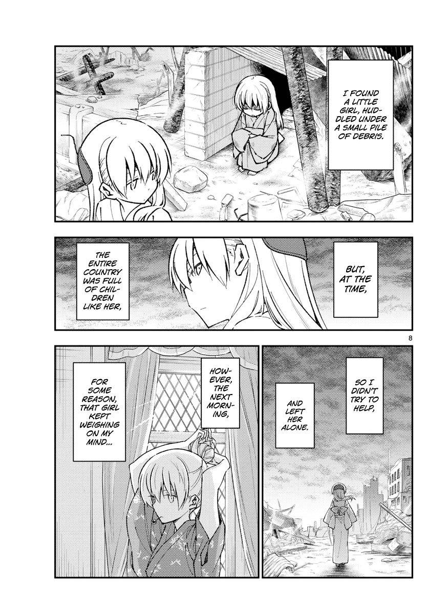 Tonikaku Cawaii chapter 153 page 8