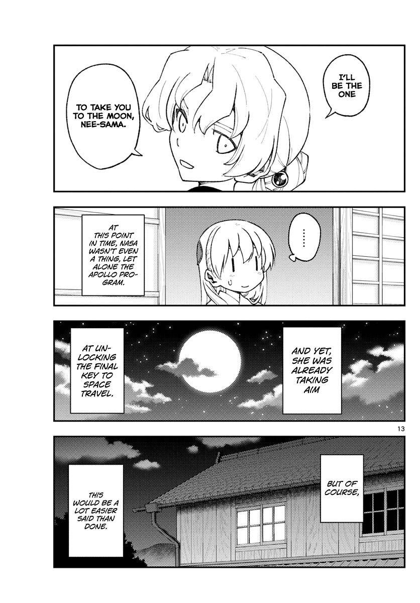Tonikaku Cawaii chapter 154 page 13