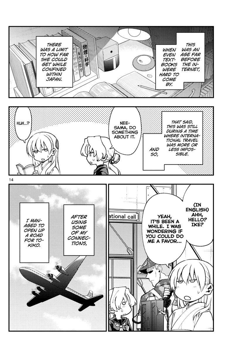 Tonikaku Cawaii chapter 154 page 14
