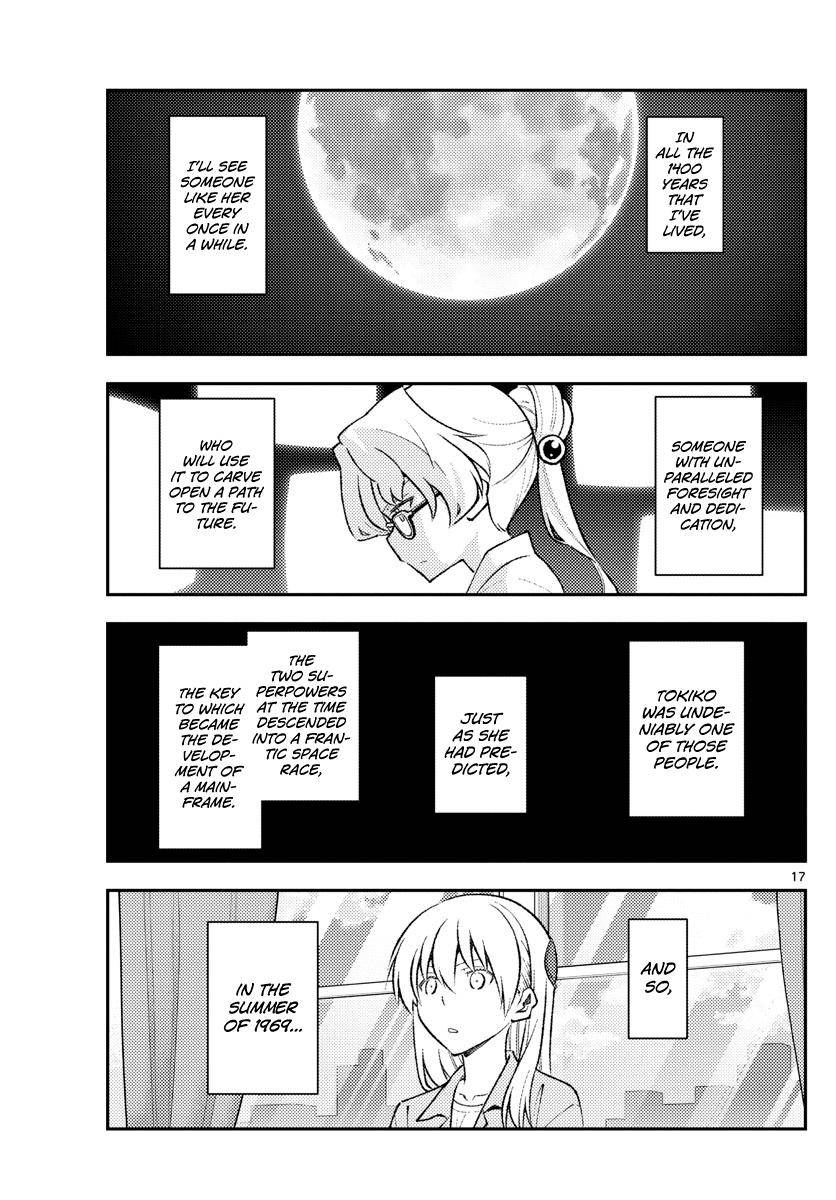 Tonikaku Cawaii chapter 154 page 17