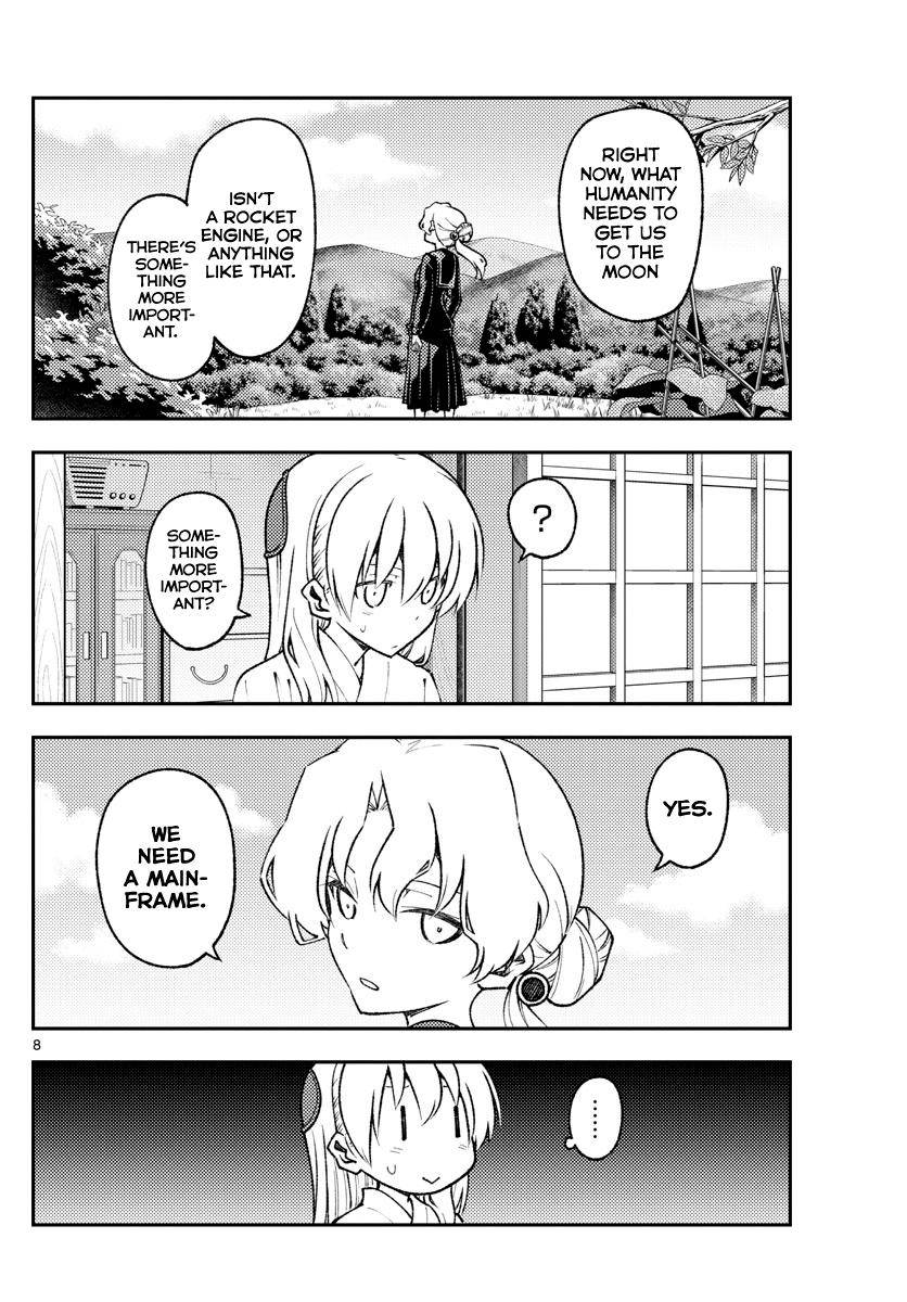 Tonikaku Cawaii chapter 154 page 8