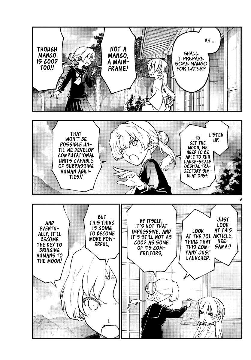 Tonikaku Cawaii chapter 154 page 9